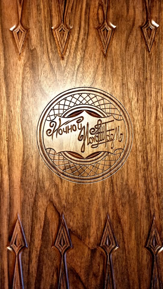 Edgar's engraved maker's inscription on walnut