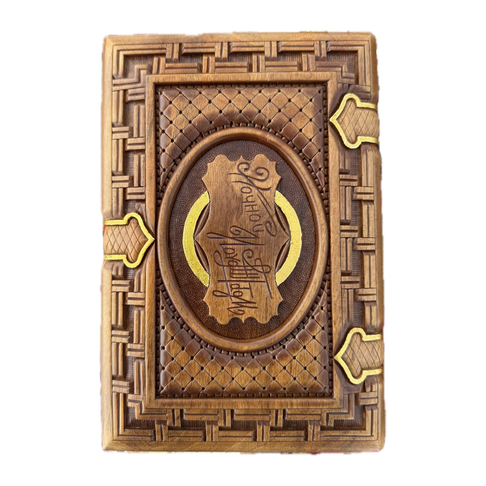 Medium Butterfly Box — Walnut & Hornbeam