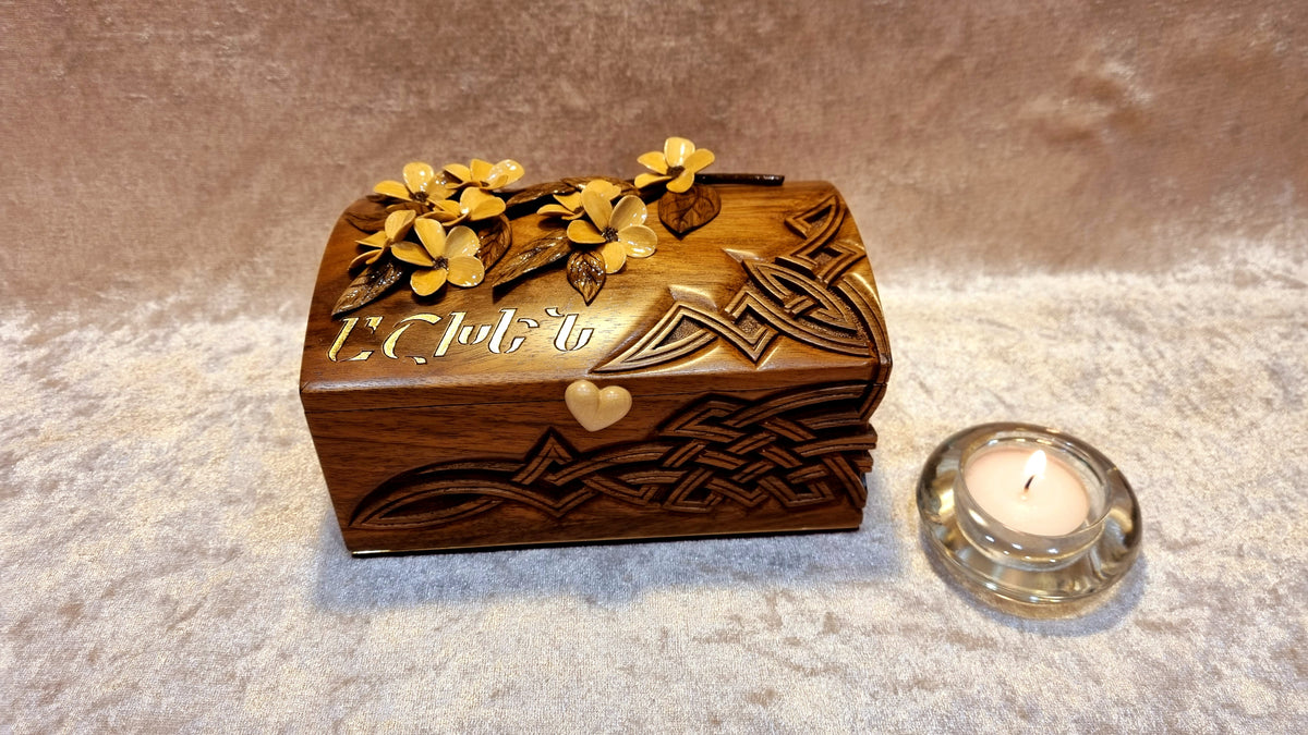 Domed Flower Chest by Edgar Hovhannisyan
