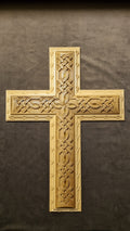Celtic Knot Cross by Edgar Hovhannisyan