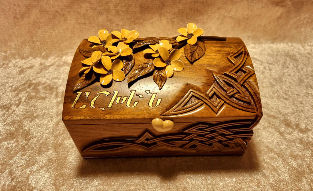 Domed Flower Chest by Edgar Hovhannisyan