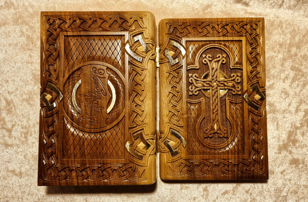 Khachkar Book-Box with Gold Corners by Edgar Hovhannisyan