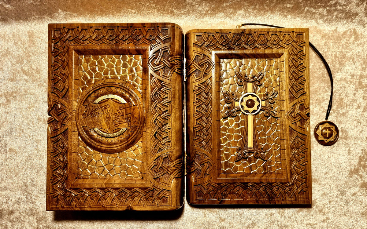 Celtic Cross Book-Box with Pendant by Edgar Hovhannisyan