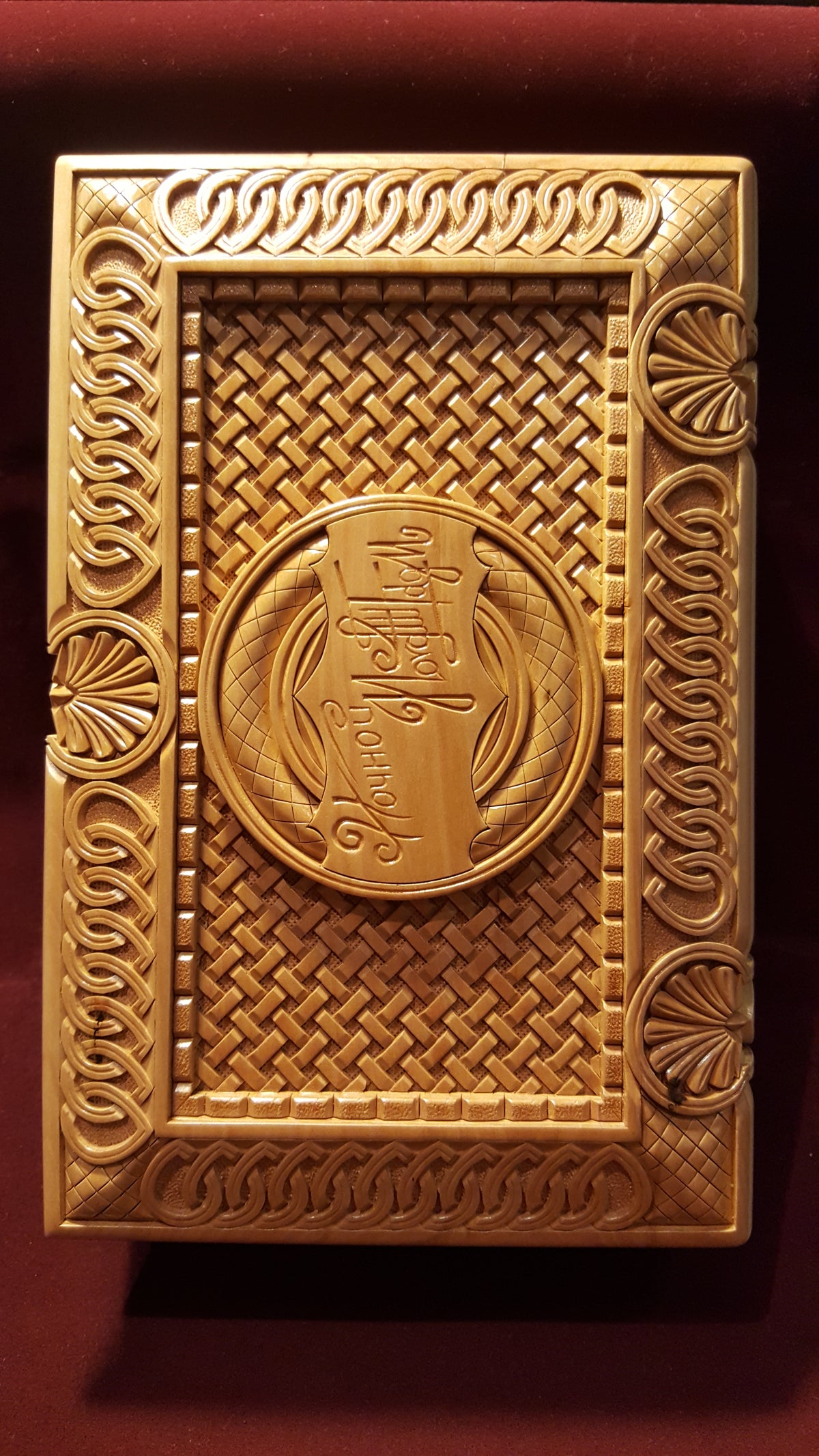 Khachkar Book-Box by Edgar Hovhannisyan