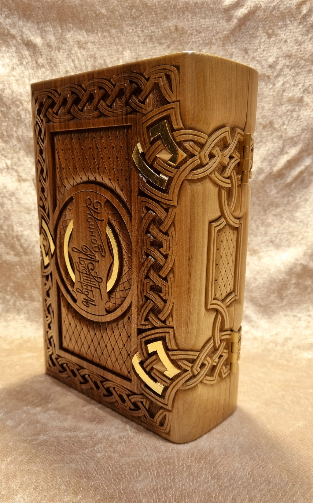 Khachkar Book-Box with Gold Corners by Edgar Hovhannisyan