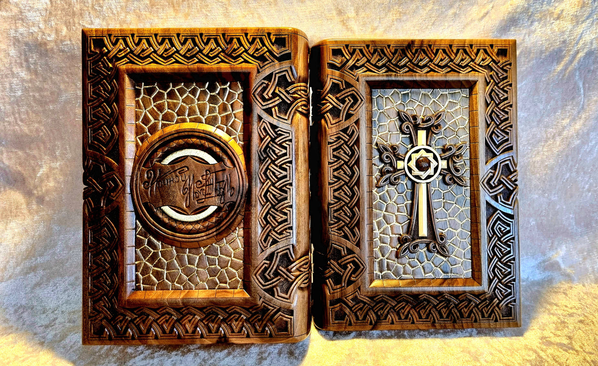 Celtic Cross Book-Box with Pendant by Edgar Hovhannisyan