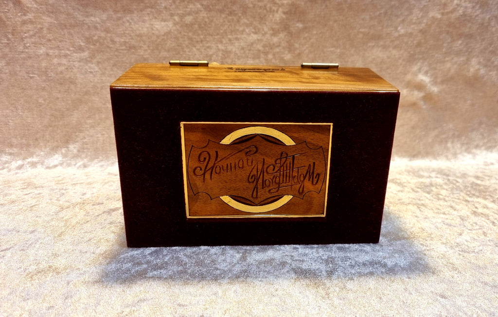 Domed Flower Chest by Edgar Hovhannisyan