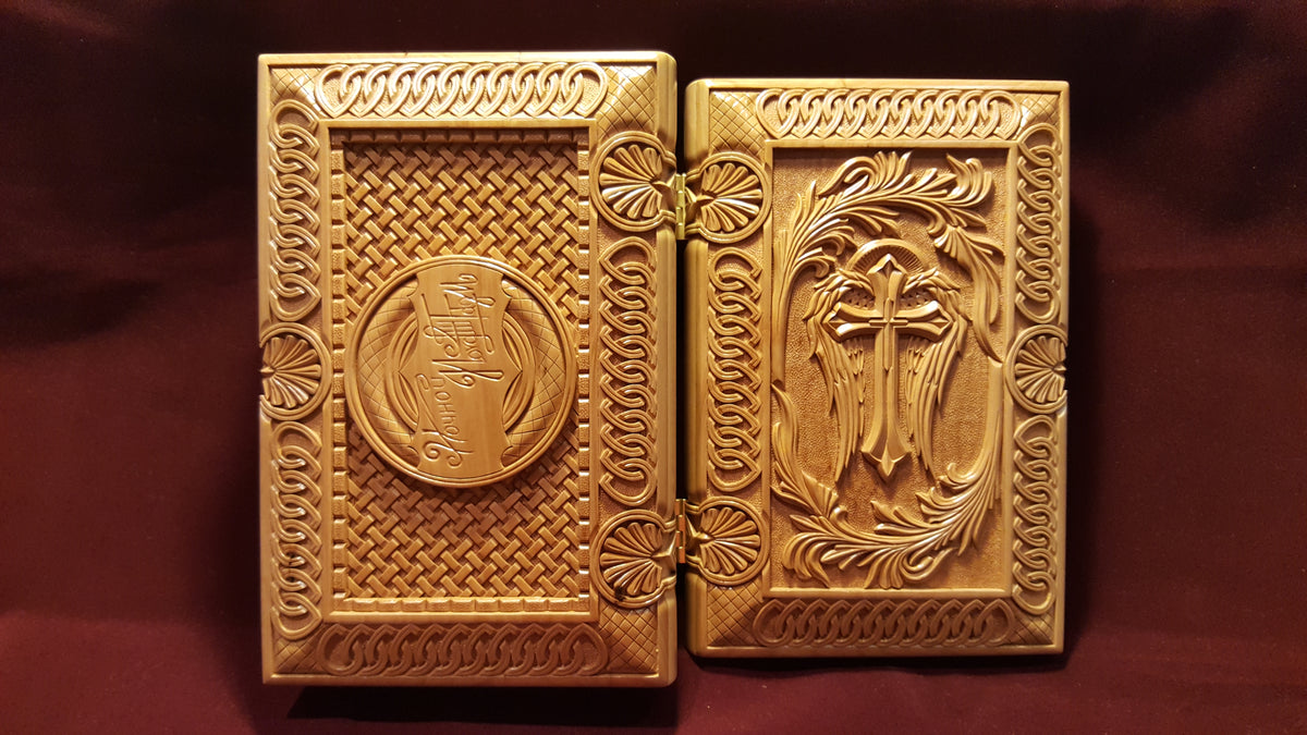 Khachkar Book-Box by Edgar Hovhannisyan